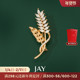 JAY穗穗平安通体925银胸针精致小众别针领针衣服配饰商务生日礼物