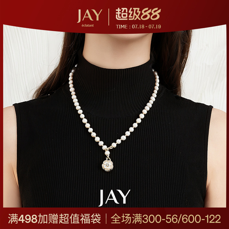 JAY山茶花珍珠项链长款毛衣链