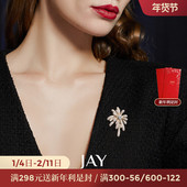 JAY璀璨烟花胸针高档女精致奢华气质别针西装 配饰领针生日礼物