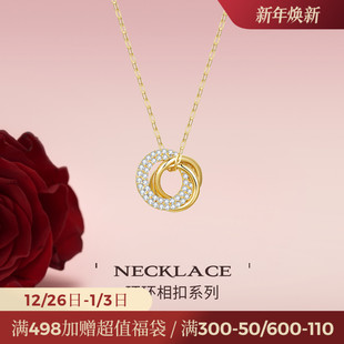 JAY纪念日圣诞礼物送女朋友环环相扣项链轻奢小众夏天锁骨链吊坠