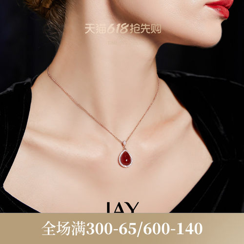 JAY天然红玛瑙项链妈妈长辈礼物