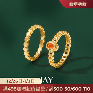 JAY鎏金叠戴方糖戒指女小众设计指环食指法式 尾戒双层手饰品女