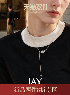 JAY冷淡风毛衣链秋冬配饰