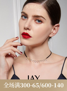 JAY璀璨黑色锁骨链女choker颈链