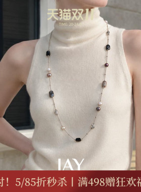 JAY灰色巴洛克毛衣链秋冬配饰