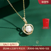 JAY无瑕珍珠项链轻奢小众吊坠925银锁骨链女高级感套装 生日礼物