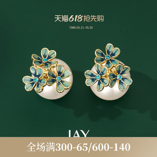 JAY鸢尾花耳钉春夏两戴款耳饰