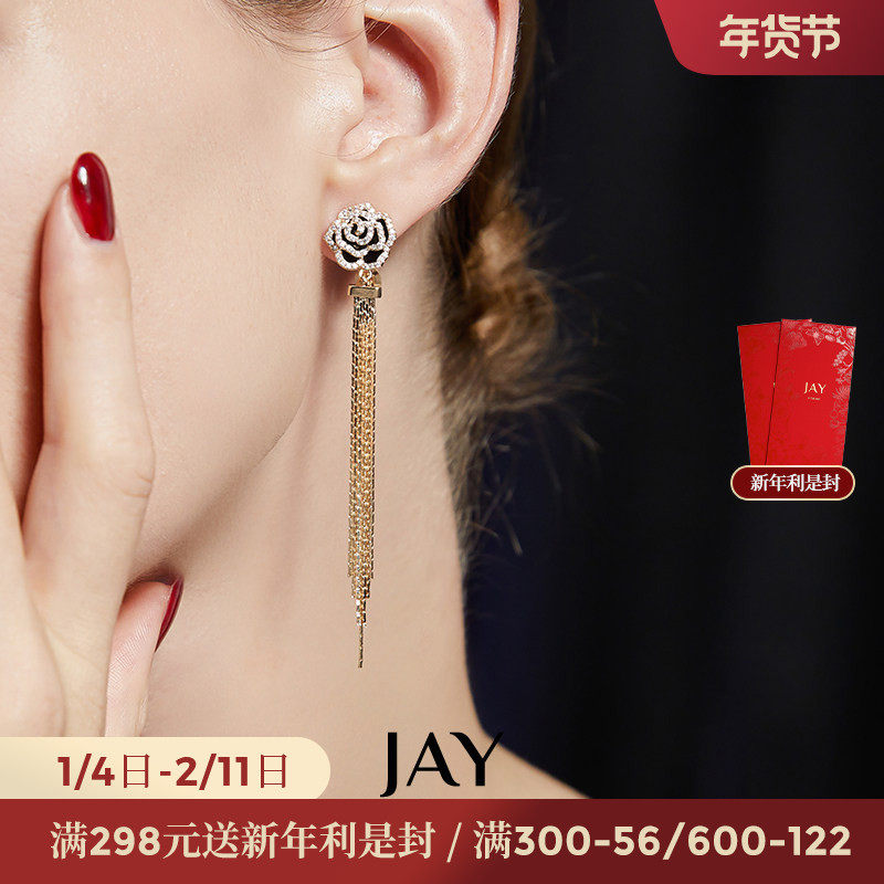 JAY山茶花流苏耳夹女无耳洞新款耳饰女轻奢高级感气质长款耳骨夹,饰品/流行首饰/时尚饰品新,耳夹,淘宝优惠券,粉丝福利购,淘宝优惠卷