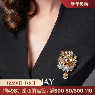 JAY西装 奢华气质别针高端胸花宴会配饰 大衣胸针高档女2023年新款