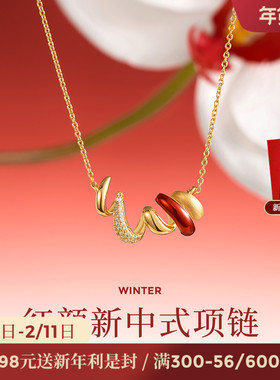JAY红颜新中式925银项链新年礼物