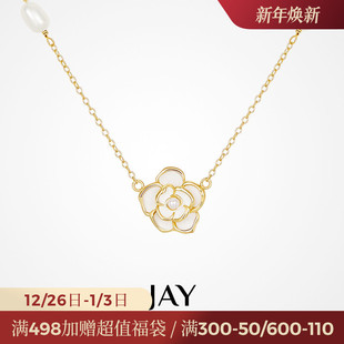 JAY夏日浪漫山茶花珍珠项链女新款 925银锁骨链吊坠高级感生日礼物