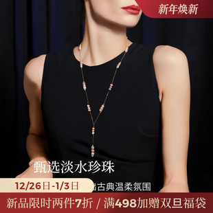 JAY编织珍珠毛衣链大气高档高级感秋冬毛衣项链长款 吊坠挂饰挂绳