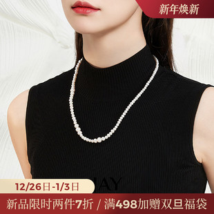 JAY高奢天然珍珠毛衣链大气高档高级感挂饰毛衣项链长生日礼物