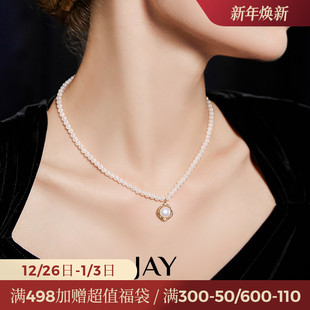 JAY小众项链女新款 锁骨链choker颈链生日礼物 珍珠吊坠高档法式