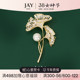JAY银杏胸针高档奢华气质胸花西装 配饰别针三八妇女节礼物送妈妈