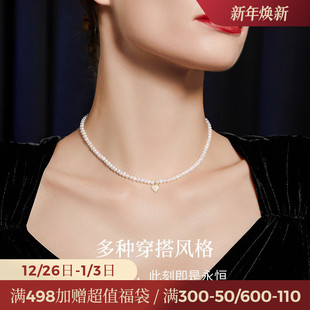 JAY爱心珍珠项链高级感轻奢小众颈链吊坠锁骨链圣诞礼物送女朋友
