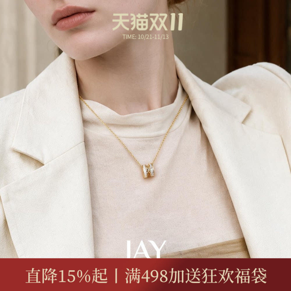 JAY法式小香风H型项链轻奢小众吊坠日常通勤锁骨链女高级感颈链