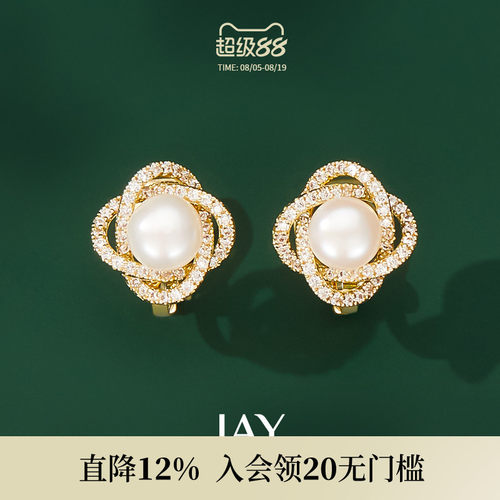 JAY淡水珍珠耳夹无耳洞项链套装