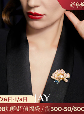 JAY古典新中式牡丹胸针高端精致时尚胸花秋冬别针配饰生日礼物