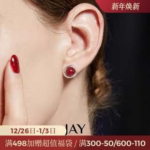 JAY复古红色耳钉玛瑙耳环女新中式 小众耳夹新年礼物 耳饰高级新款