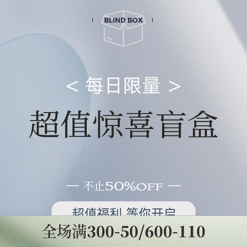 JAY盲盒捡漏耳饰耳夹项链胸针