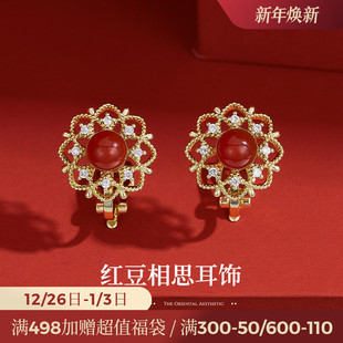 JAY新中式 红色耳钉高级感耳环耳饰新年礼物 玛瑙耳夹无耳洞女新款
