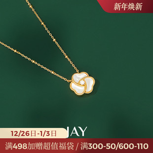 JAY落花白贝壳项链轻奢小众法式 礼物 锁骨链女高级感花朵吊坠新款