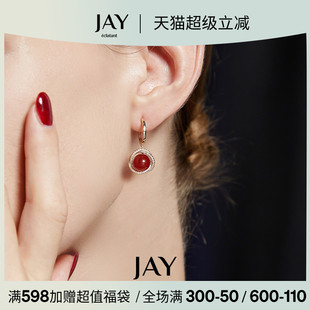 耳坠港风耳钉耳夹生日礼物 JAY复古红色耳环轻奢高级感耳饰女新款