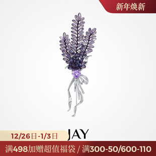 JAY梵高拾光麦穗胸针高档女精致胸花气质别针西装 配饰教师节礼物