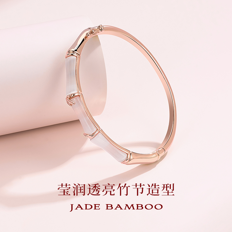 JAY新中式竹节手镯手链节日礼物
