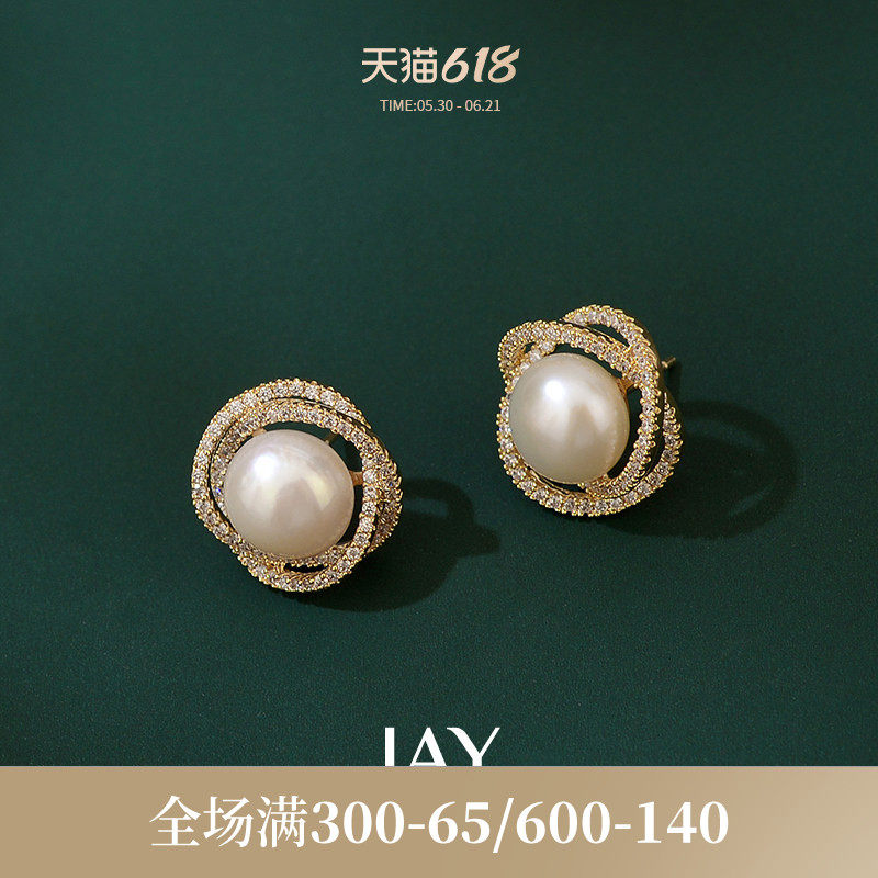 JAY气质珍珠耳钉送妈妈耳环轻奢无耳洞耳夹女耳饰套装生日礼物