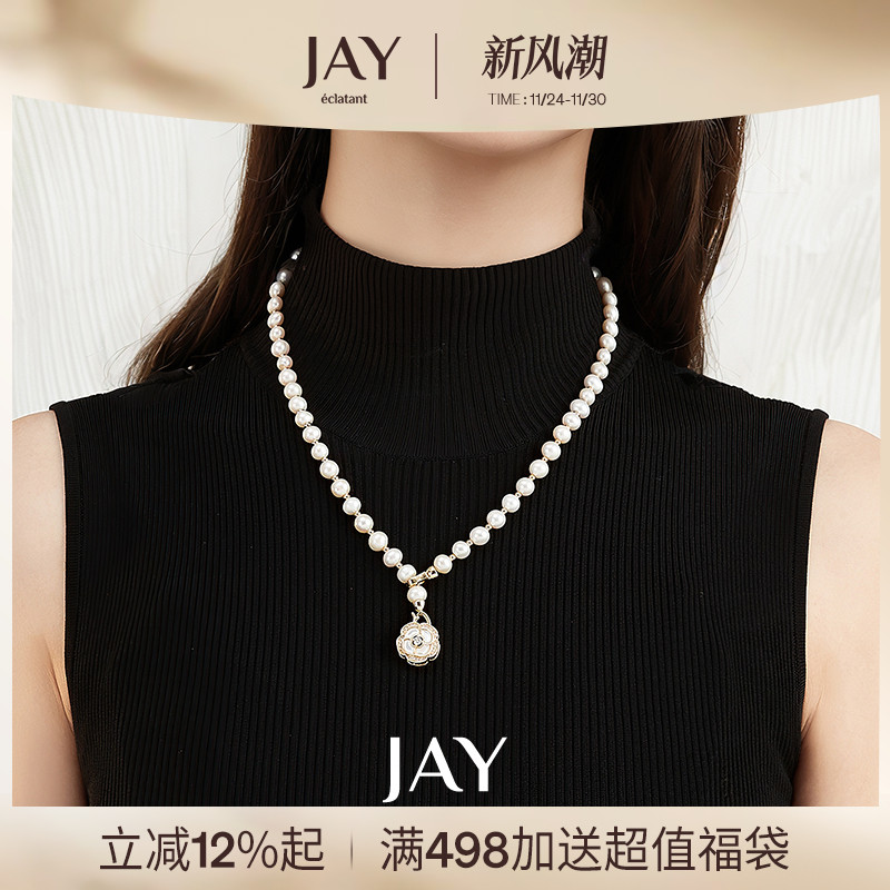 JAY山茶花珍珠项链长款毛衣链