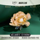 JAY古典牡丹花胸针母亲节礼物送妈妈长辈母亲节别针配饰胸花