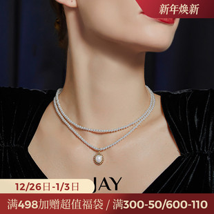 JAY法式 项链轻奢小众双层锁骨链女高级感颈链脖子配饰生日礼物