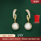 JAY时尚 仿珍珠耳环新款 耳夹无耳洞耳饰女高级感耳坠耳钉新年礼物