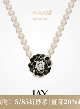 JAY山茶花项链黑色花朵锁骨链