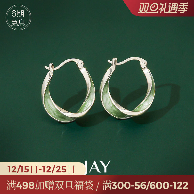 JAY冷淡风925银耳饰耳环女