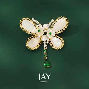 胸花女配饰高档奢华别针母亲节礼物 JAY贝壳蝴蝶胸针高端精致时尚