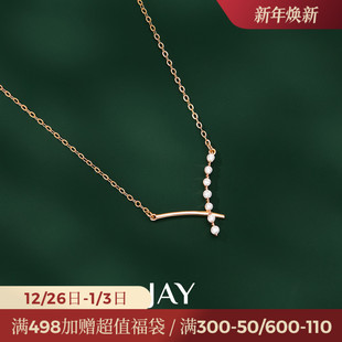 JAY折光玫瑰金925银项链女款 气质锁骨链吊坠高级感颈链 2025新款