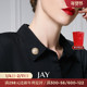 JAY领口防走光纽扣胸针扣子领针衣服毛衣点缀饰品衬衫 配饰领扣花