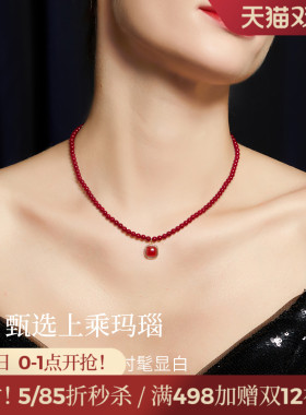 JAY复古毛衣项链女款红色玛瑙
