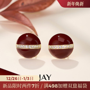 JAY圆形红色耳钉女小众设计感新年耳饰方圆脸适合冬天 耳环礼物