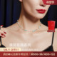 JAY适合夏天戴 项链绿松石珍珠锁骨链女2026新款 高级choker颈链