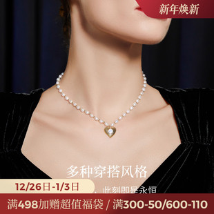 JAY法式 复古珍珠项链轻奢小众锁骨链女高级感爱心吊坠生日礼物