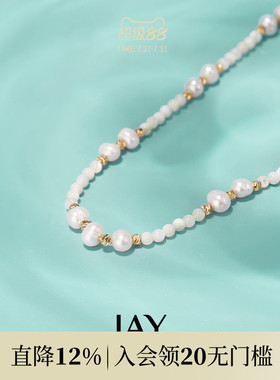 JAY淡水珍珠锁骨链奇愈海洋系列