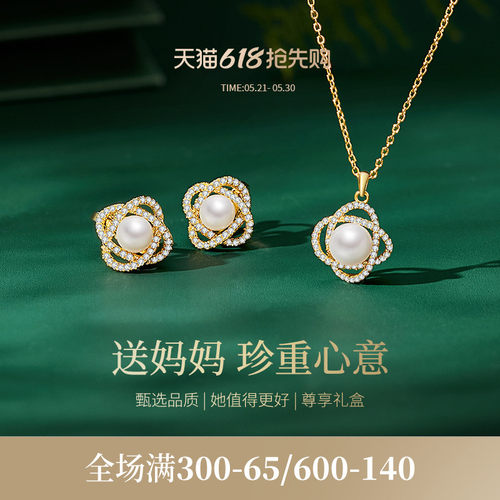 JAY新款法式珍珠项链925银锁骨链