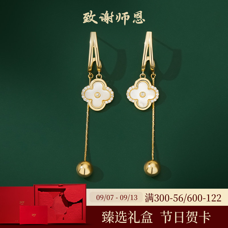 JAY金色四叶草耳环方圆脸耳饰图片
