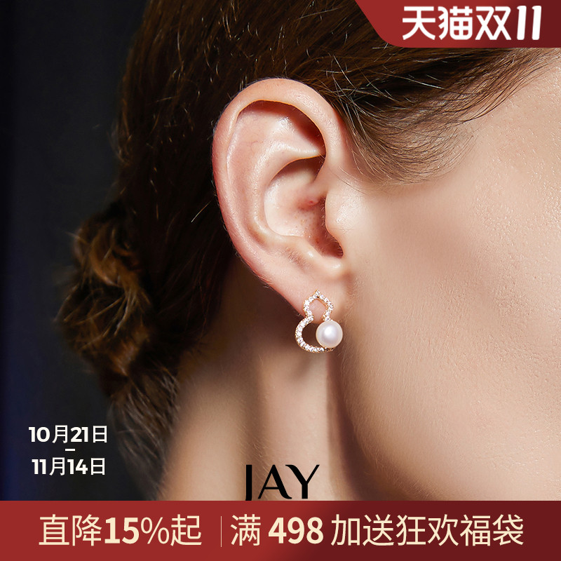 JAY简约葫芦耳钉高级感耳饰女