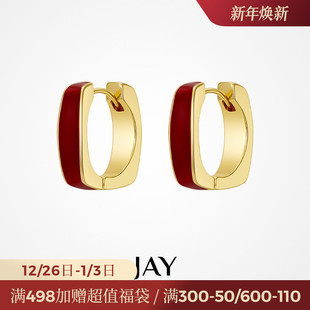 JAY方形红色耳环轻奢高级感耳饰气质耳钉女耳扣复古耳圈新年礼物