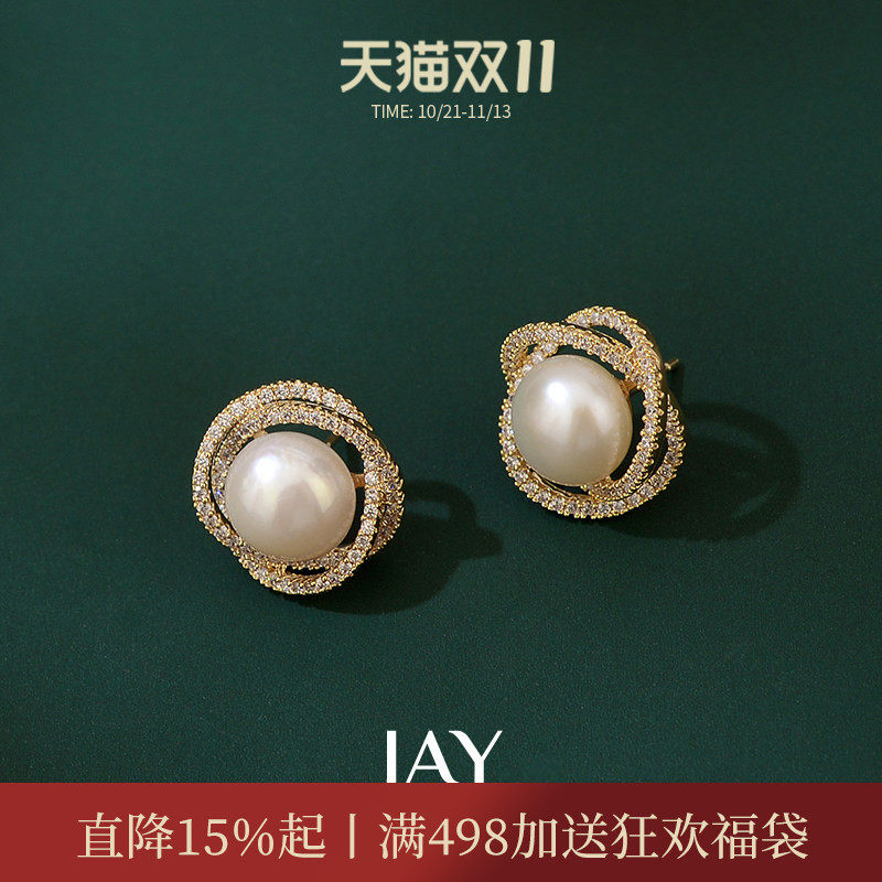 JAY气质天然珍珠耳钉轻奢耳环无耳洞耳夹女耳饰套装妈妈生日礼物